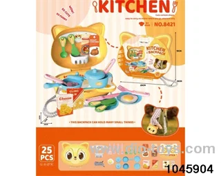 25pcs kitchen set