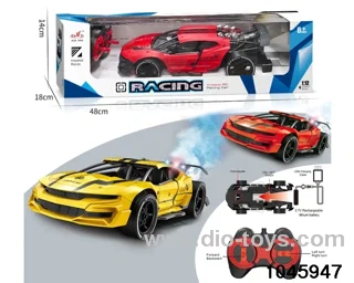 1:14 4 ch rc spray cer/include battery