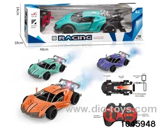 1:14 4 ch rc spray cer/include battery