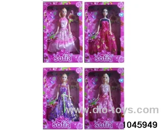 11 inch doll