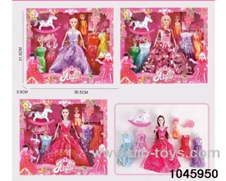 11 inch doll