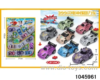 12pcs pull back car