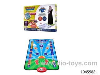 a prayer mat in color box