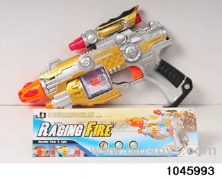 electric gun in PP bag with header