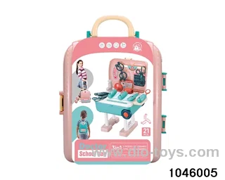 medical equipment in paper card