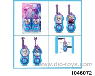 walkie-talkies in Blister card