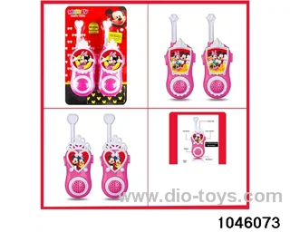 walkie-talkies in Blister card