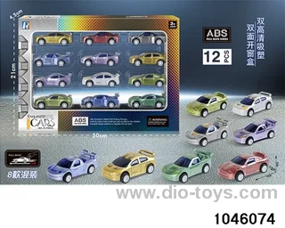 pull-back vehicle in color box