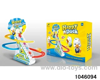 Happy Duck Track in color box
