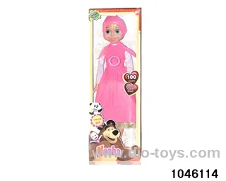22 inch doll in window box