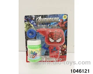 bubble gun in Blister card