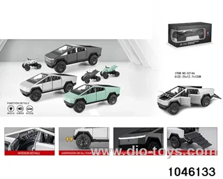1:24 pull back car in window box