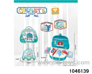 (GCC) Medical Instruments 2 in 1 in paper card