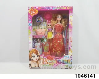 11.5 inch Solid Barbie in window box