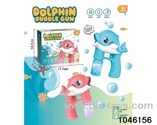bubble gun in color box