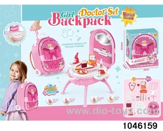 (GCC) 4-in-1 Medical Alloy Backpack Set in color box