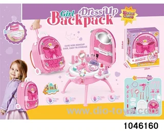 (GCC) 4 in 1 Jewellery Alloy Backpack Set in color box