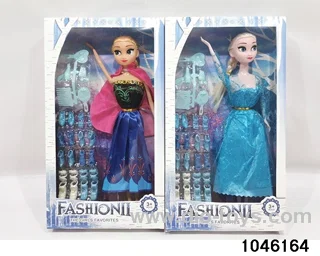 11 inch doll set in window box