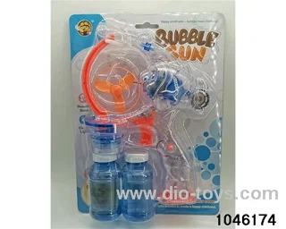 (GCC) Bubble gun in Blister with insert