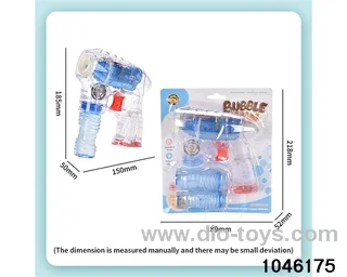 (GCC) Bubble gun in Blister with insert