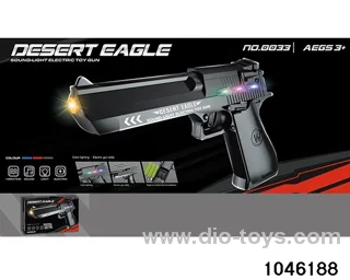 electric gun in color box