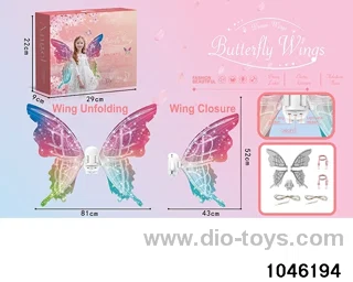 Illuminated Electric Wings (Lighted Version) in color box