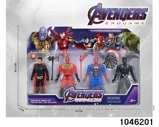 4pcs Heroic Avengers with Lights in blister