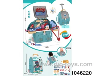 (GCC) Medical Trolley Case in paper card