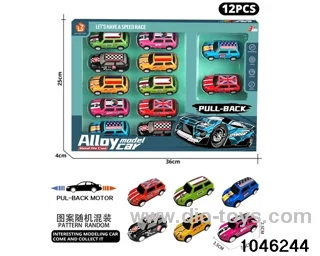 12pcs 7.5cm pull back car