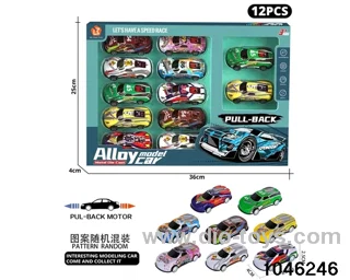 12pcs 8.6cm pull back car