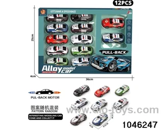 12pcs 8.6cm pull back car