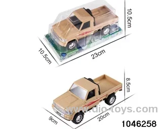 friction car