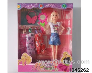 doll set