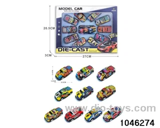1:64 pull back alloy car