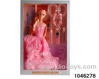 11 inch doll
