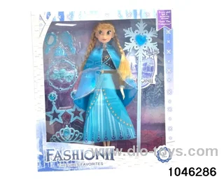 doll set