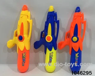 water gun