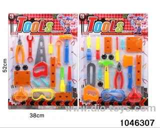 Tool set