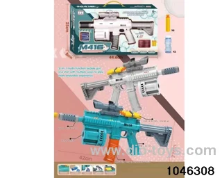 4 in 1 gun toys