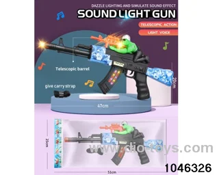 B/O gun with sound