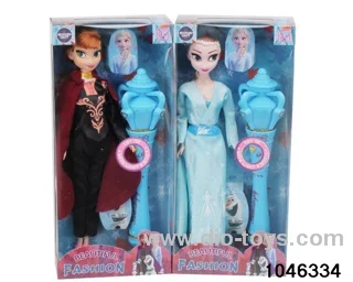 doll set