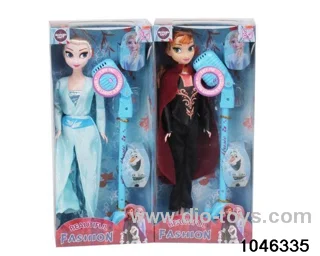 doll set