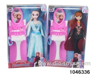 doll set