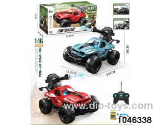 1:16 5 ch rc car with light/include battery