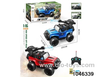 1:16 5 ch rc car with light/include battery