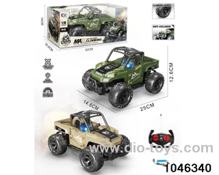 1:16 4 ch rc car with light/include battery
