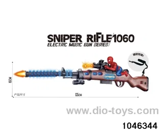 B/O gun with light/sound