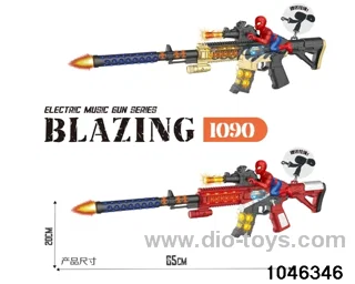 B/O gun with light/sound