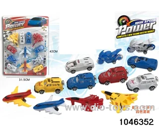 pull back toys