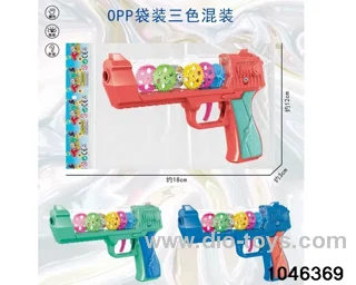 B/O gun with light/sound